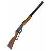 Винтовка пневматическая Borner Lever Action XSV0S01 кал. 4,5 мм (переломка, дерево, скоба Генри)