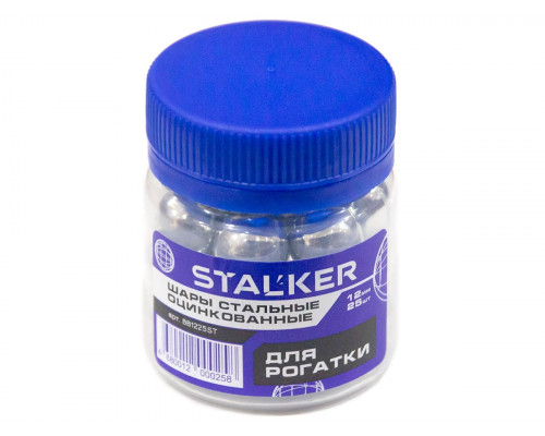 Шарики Stalker для рогатки стальные, 12 мм (25 штук)