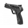 Пневматический пистолет Stoeger XP4