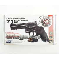 Пневматический револьвер ASG Dan Wesson 715-4 Steel Grey
