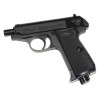 Пневматический пистолет Umarex Walther PPK/S